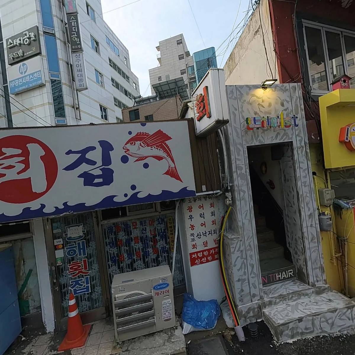 장대수_3