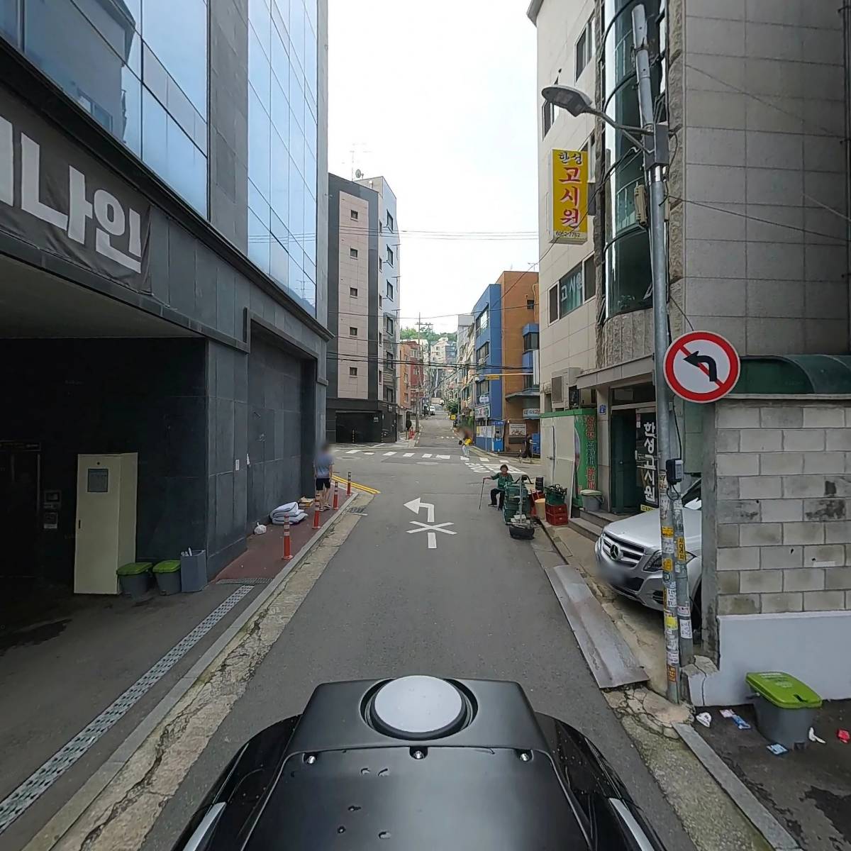 아레나덴탈스튜디오_2