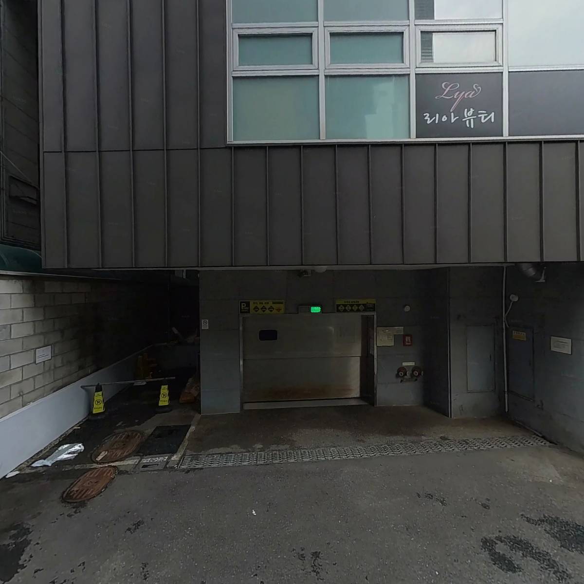 아레나덴탈스튜디오_3