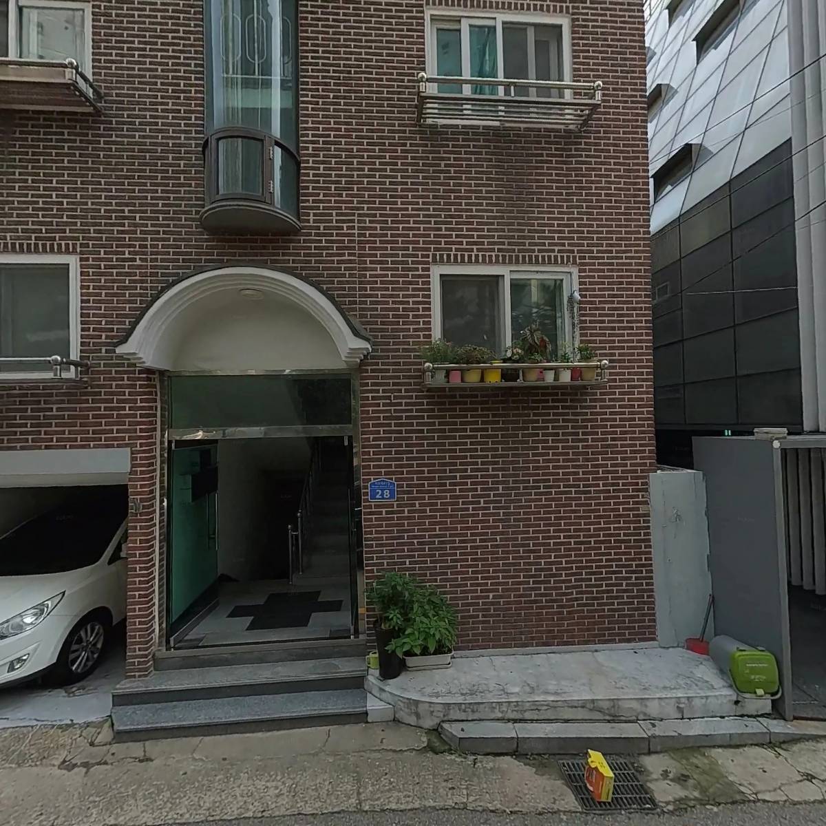 로슬