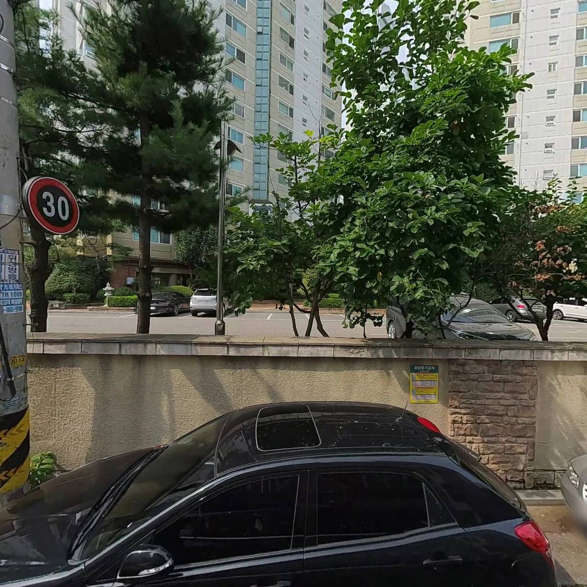 로슬_3