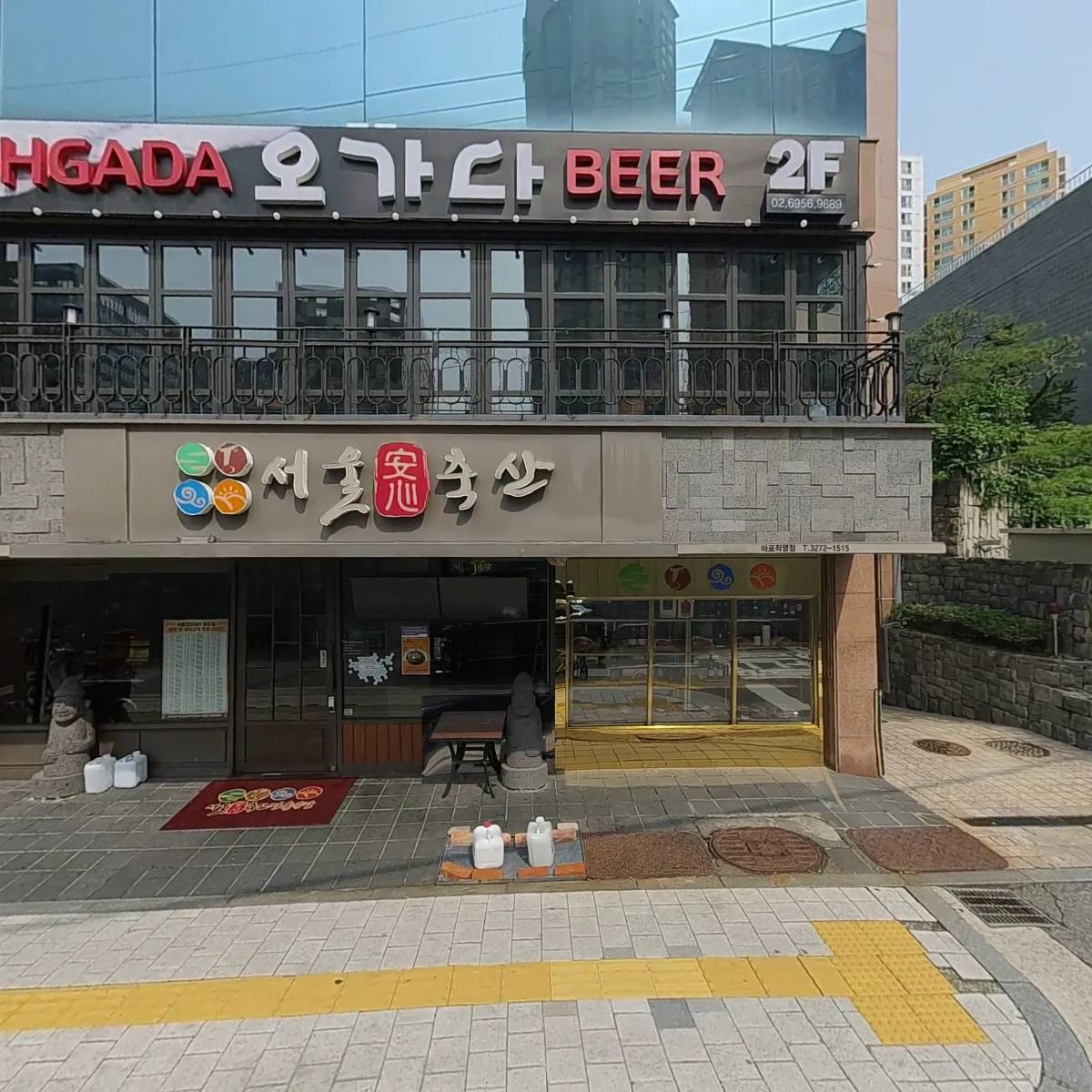 캐스케어