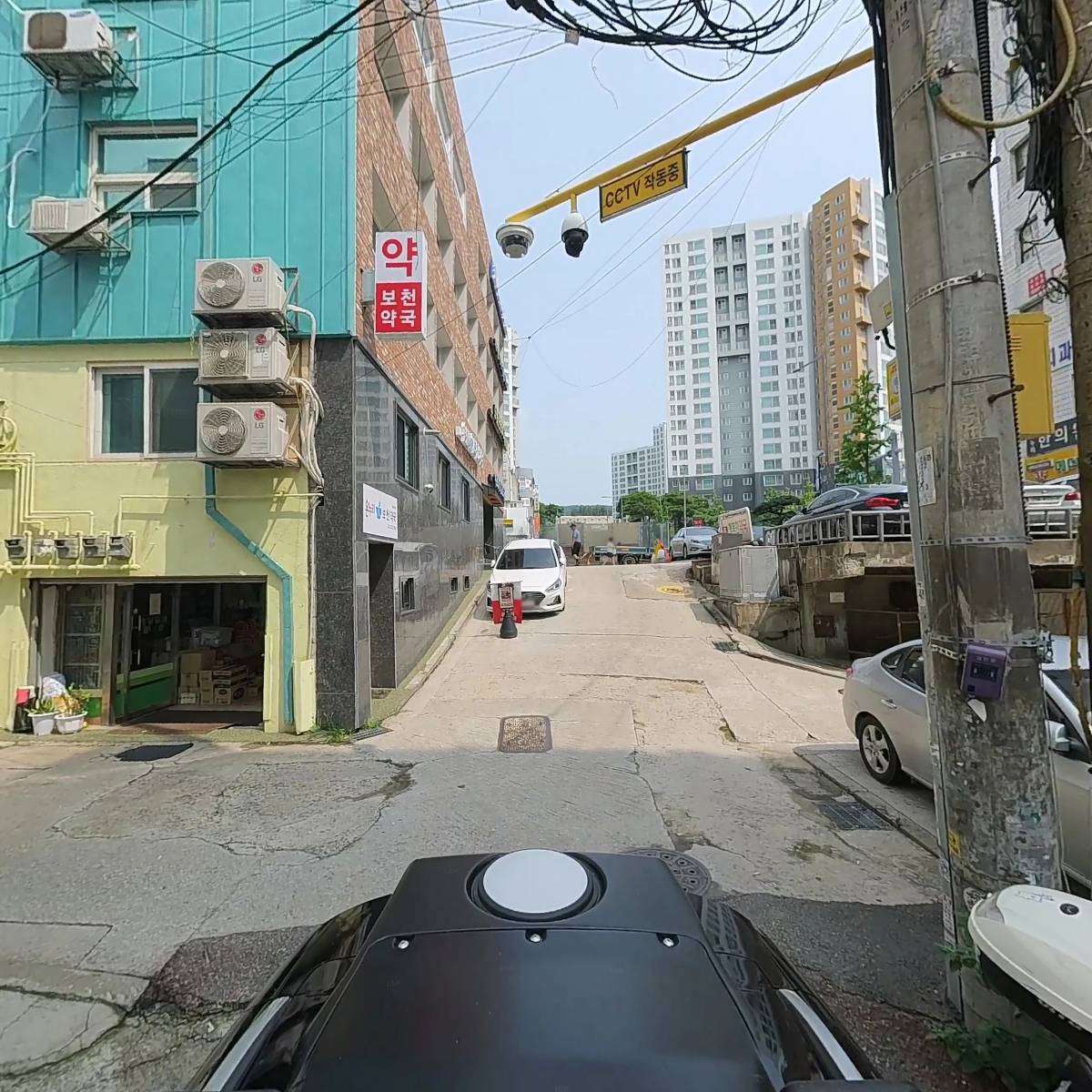 가온길에듀 주식회사_2