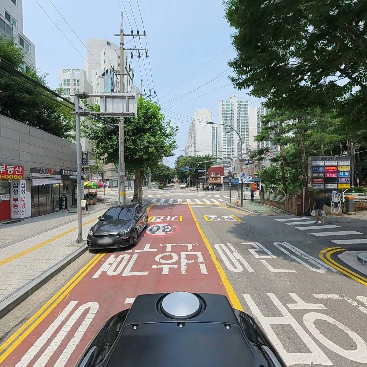 우동 이요이요_2