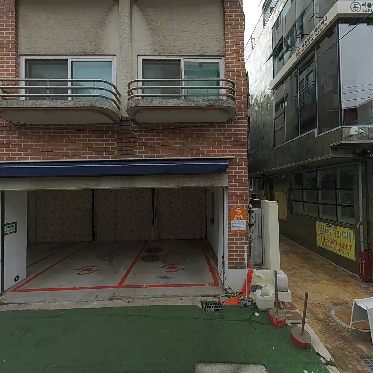 미야자키상점_3