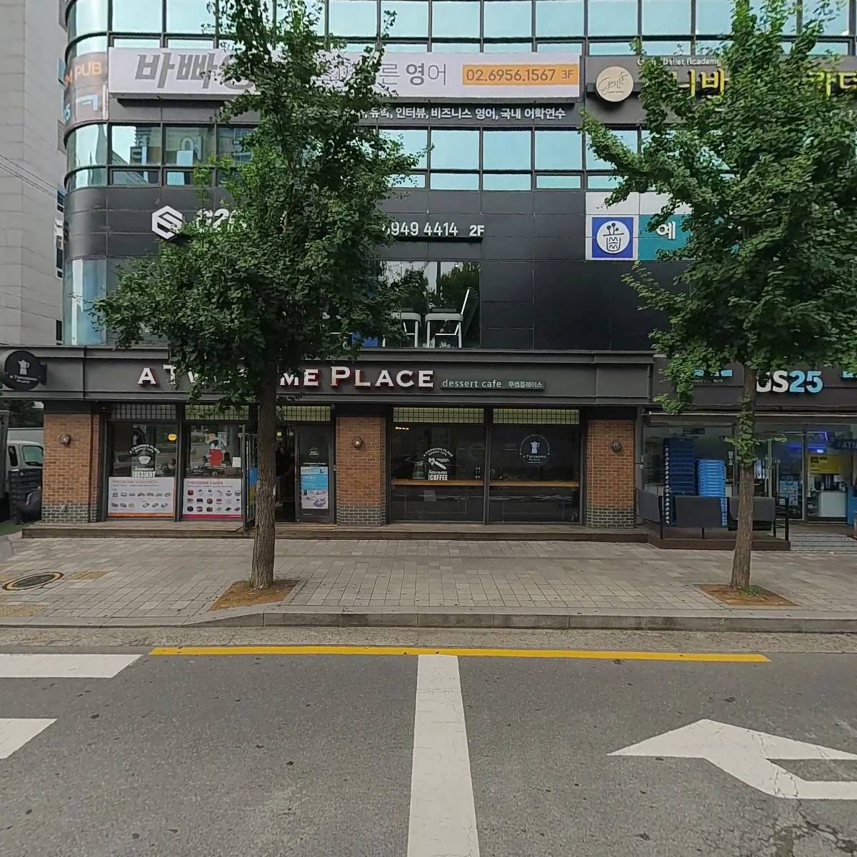 금화실업_3