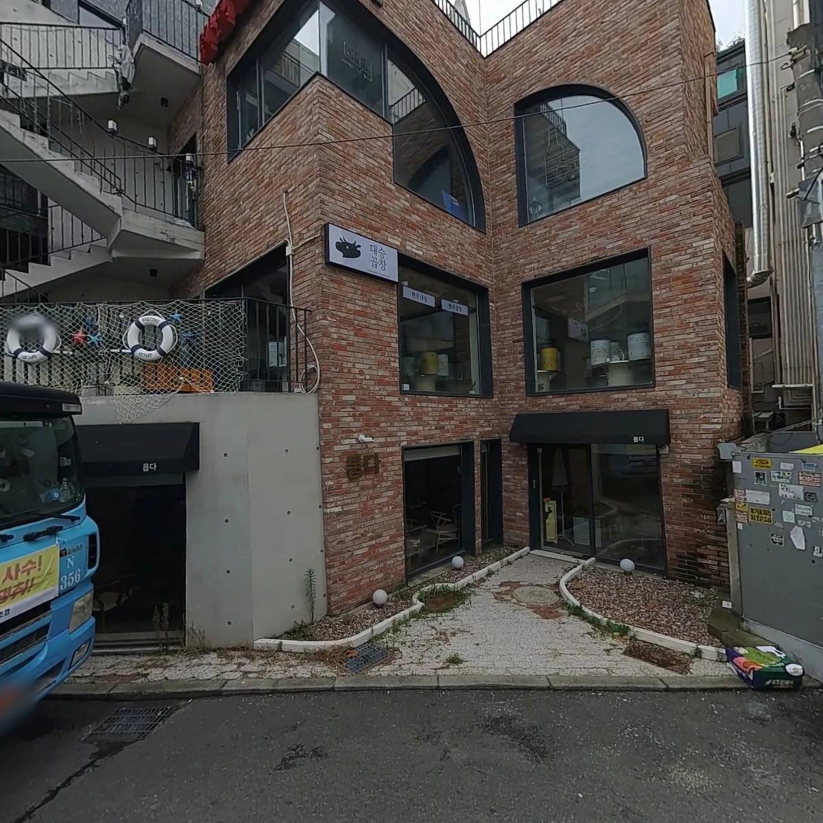 느린마을 양조장 연남점