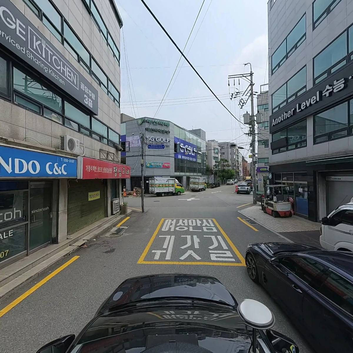 나드리 건축사사무소_4