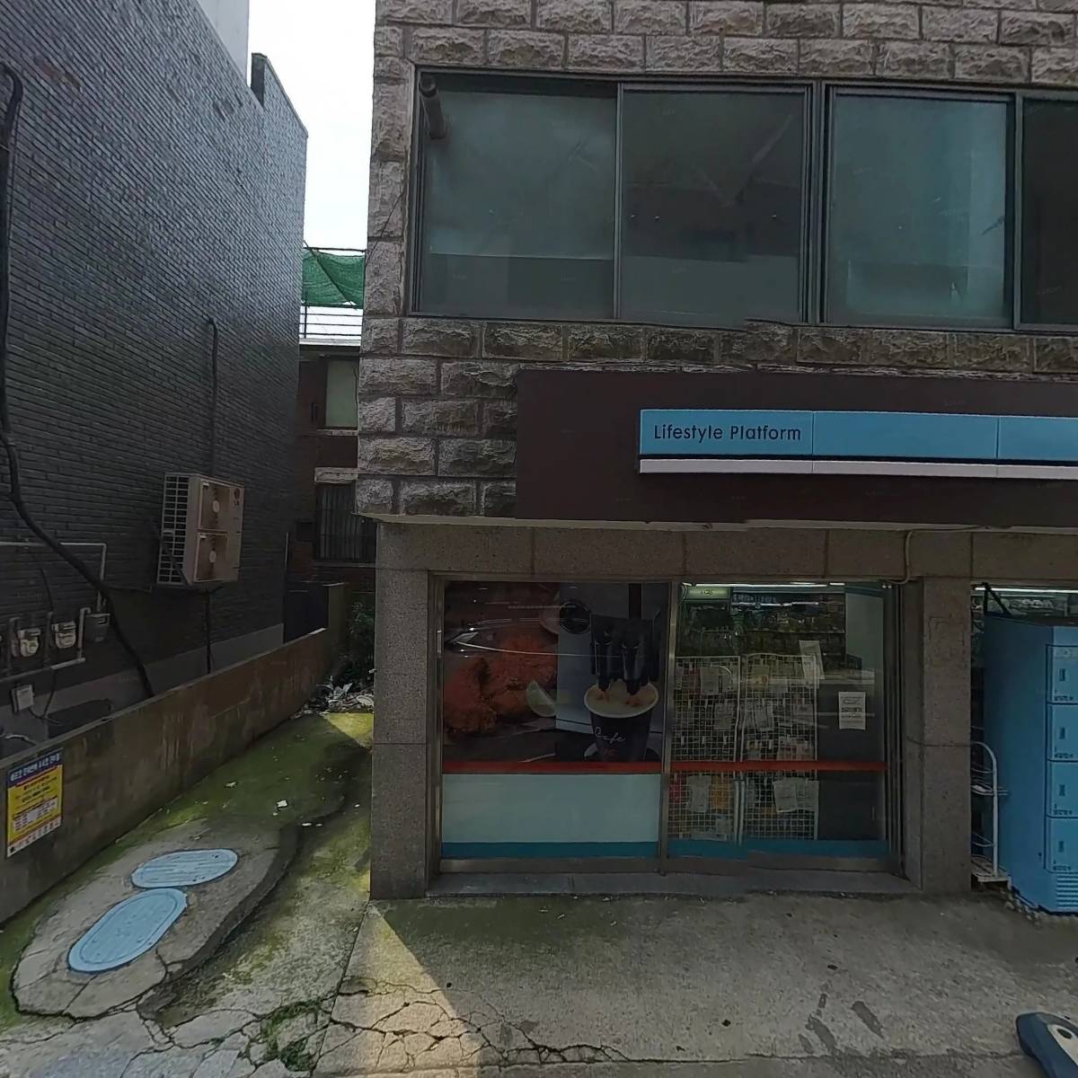 스위티스푼_3