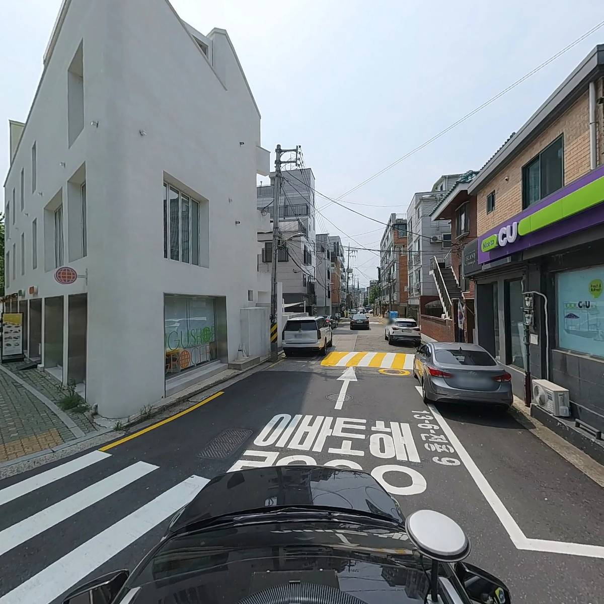 주식회사 레이먼하이_4