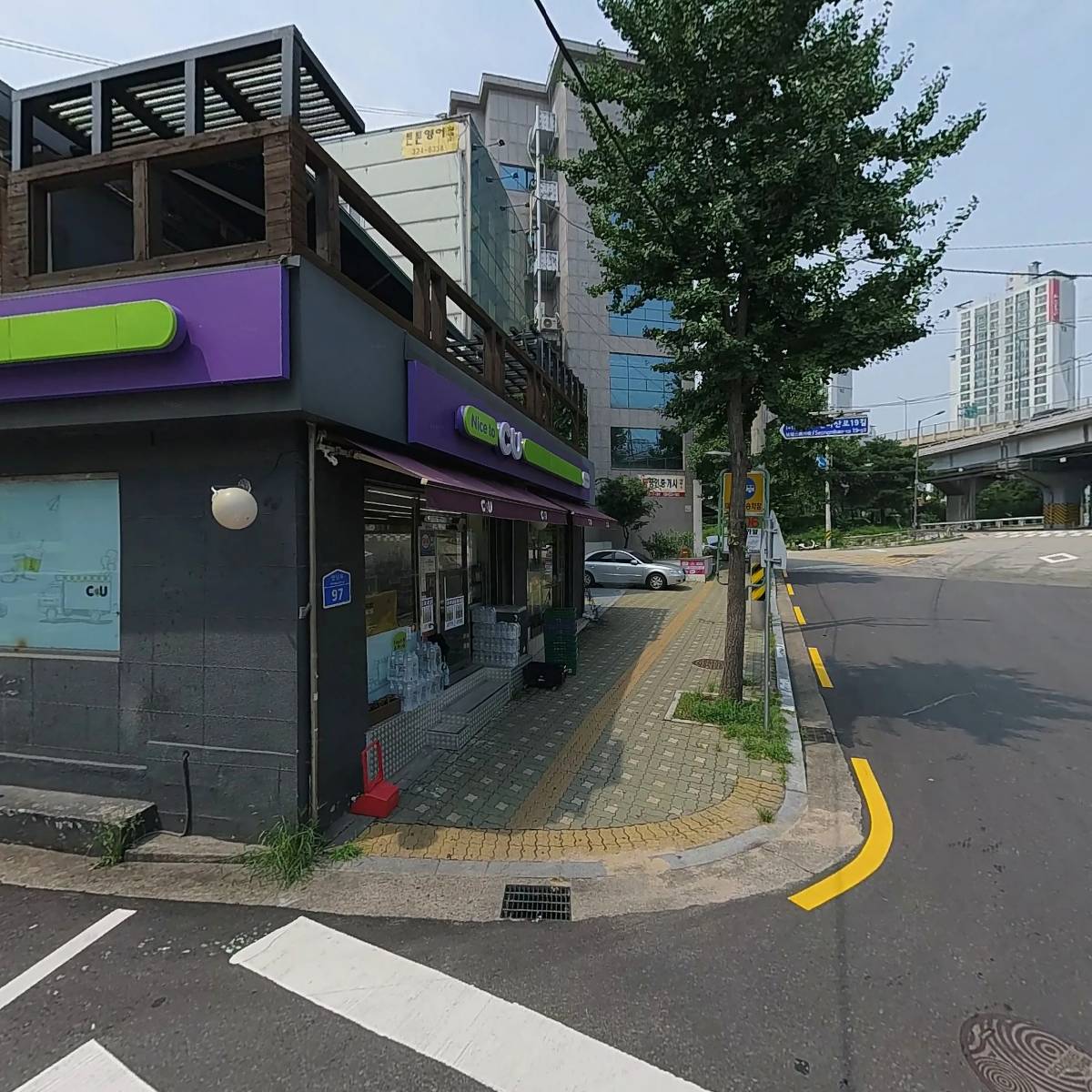 주식회사 레이먼하이