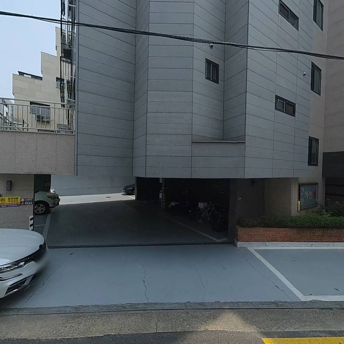 주식회사 디스쿼드랩_3