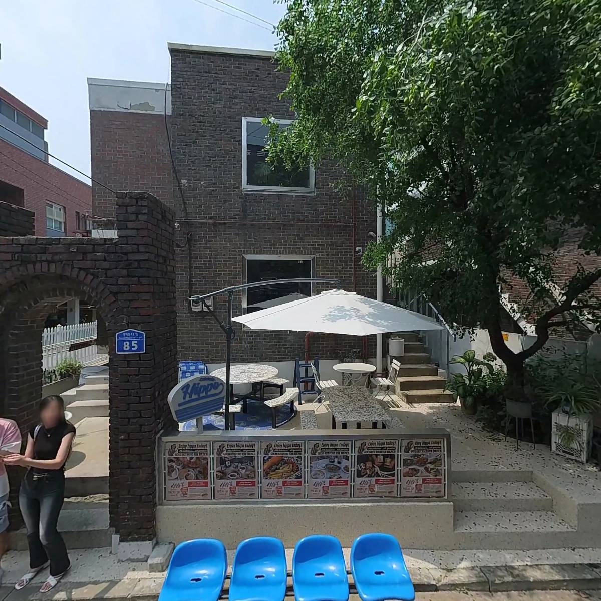 히포_3