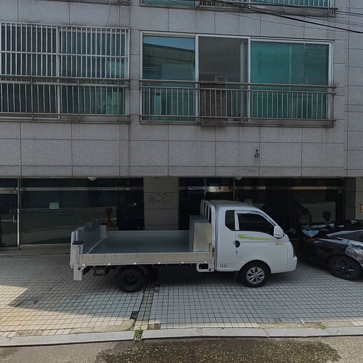 두사람 사진관