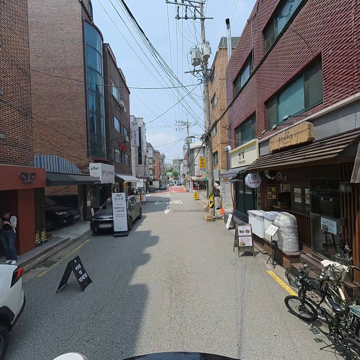 여행꾼_2