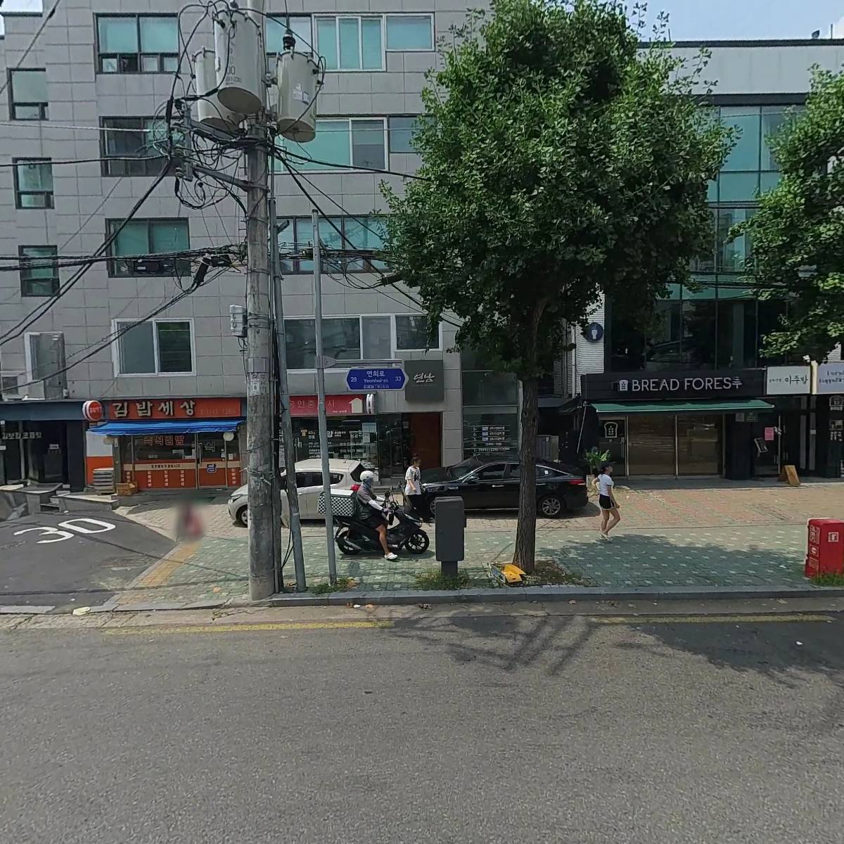 주식회사비주얼라이터