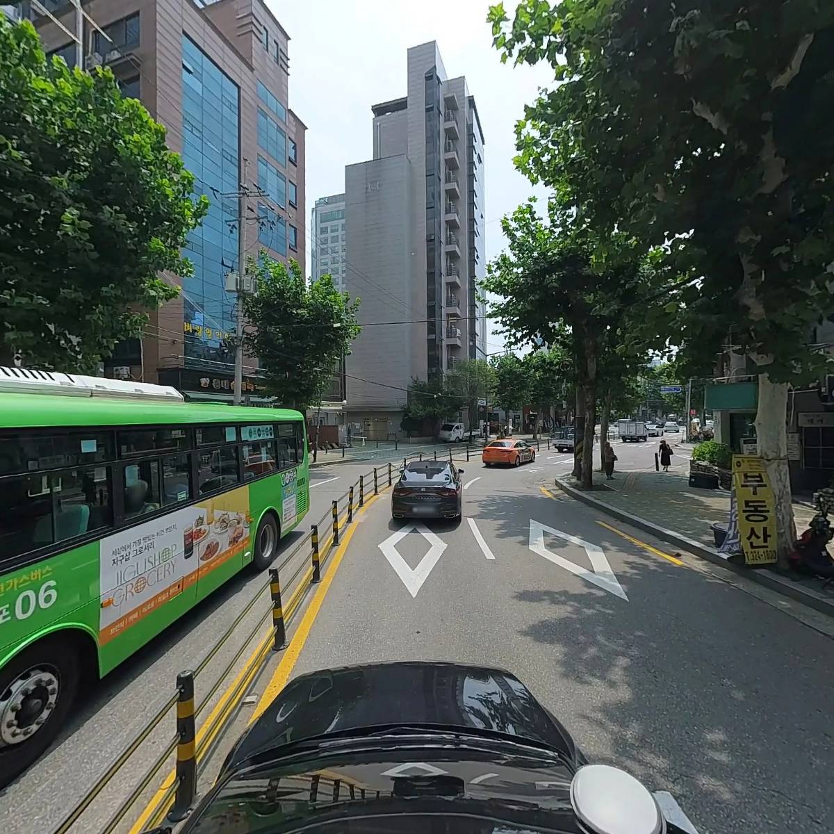 한국세정신문서울시지부_4