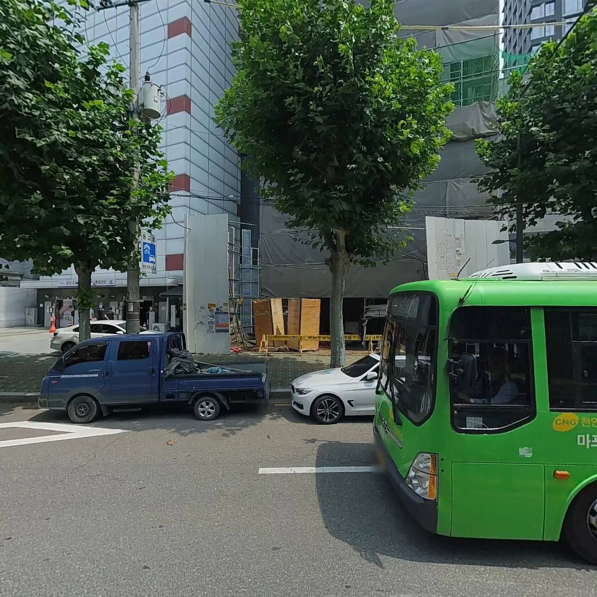 한국세정신문서울시지부_3