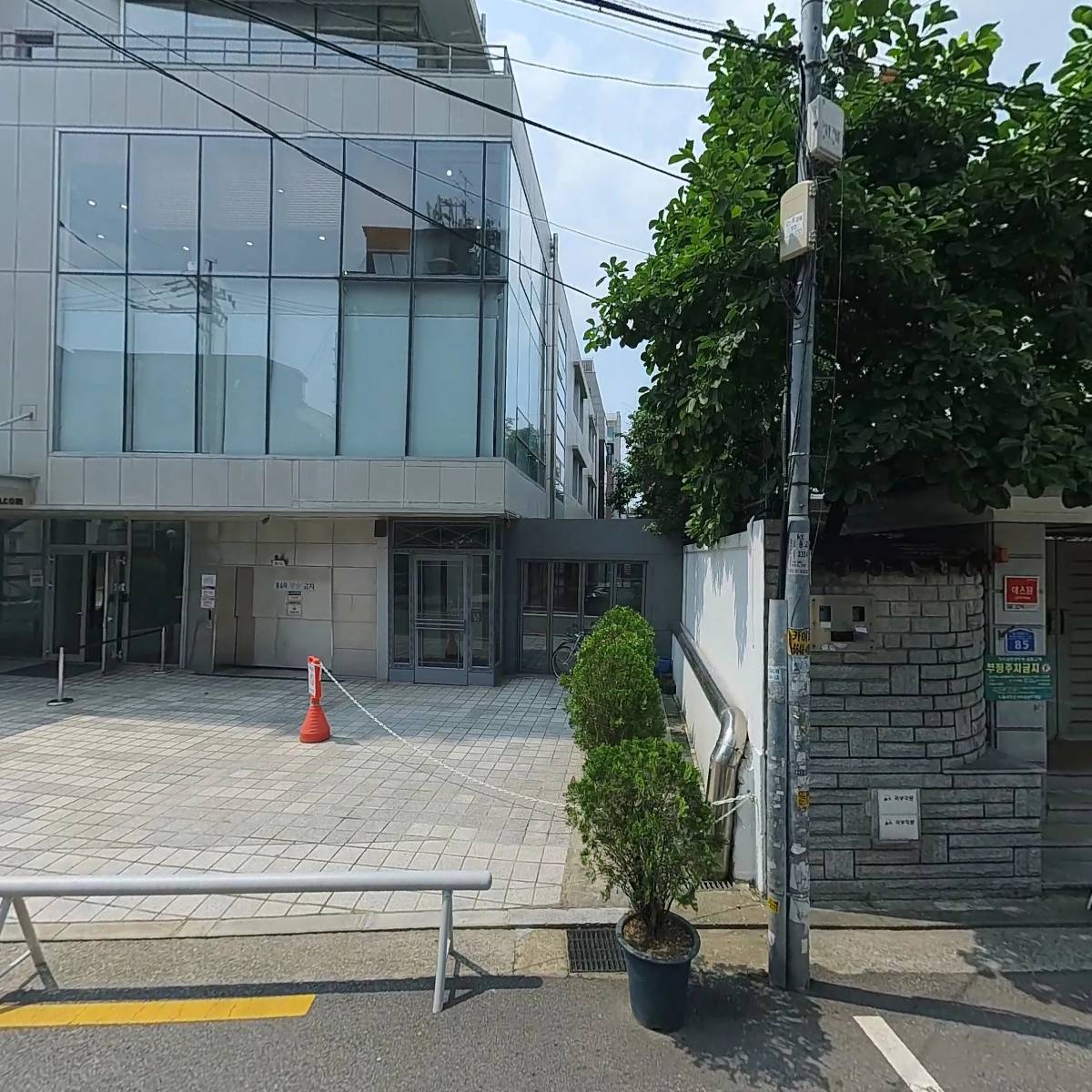 주식회사 가움_3
