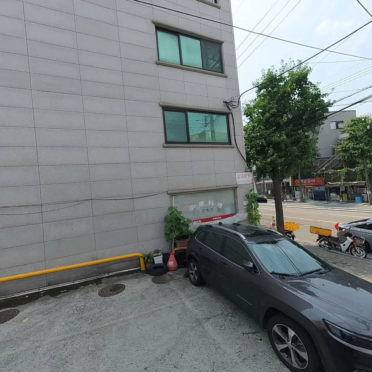 책굽는가마