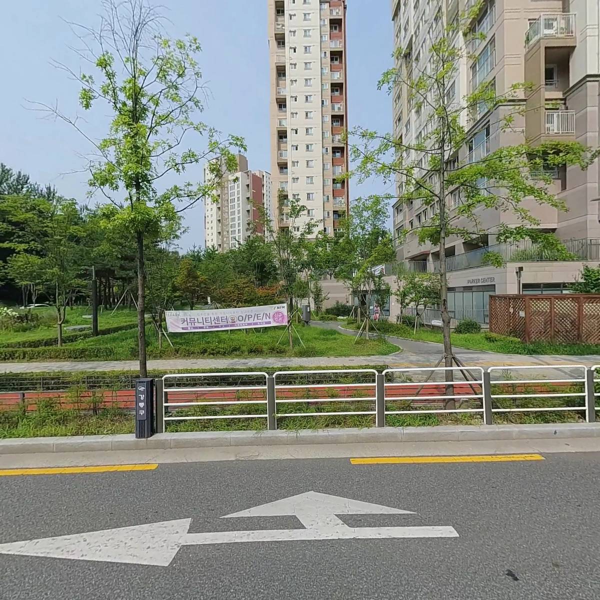전병훈 수학 초등관 학원