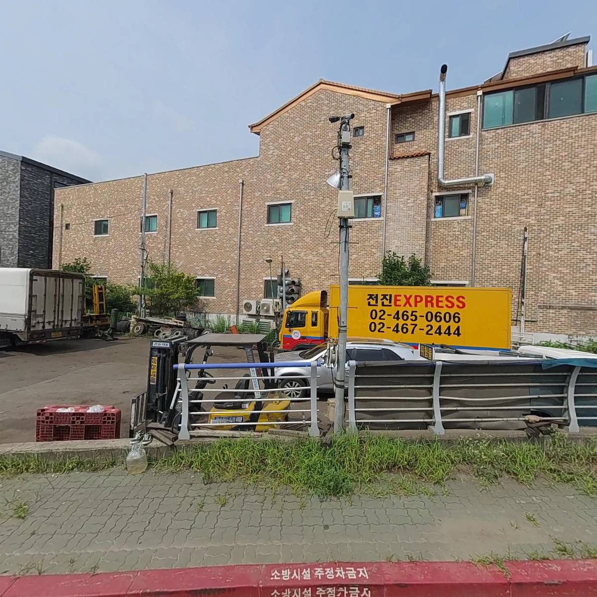 무봉리 순대국&감자탕