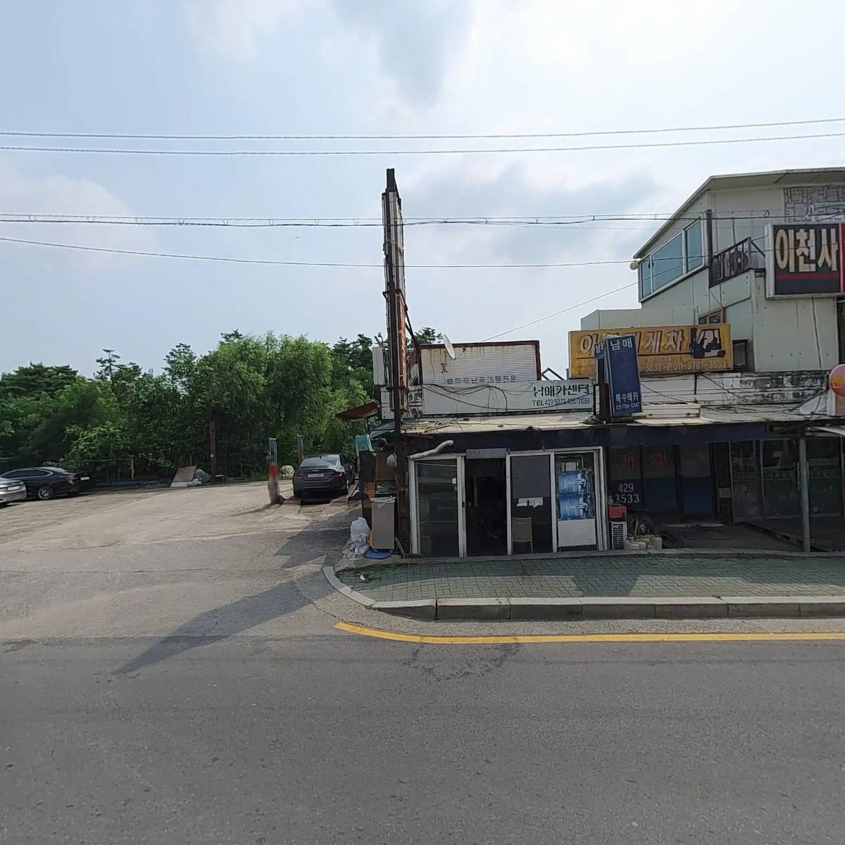 무봉리 순대국&감자탕_3