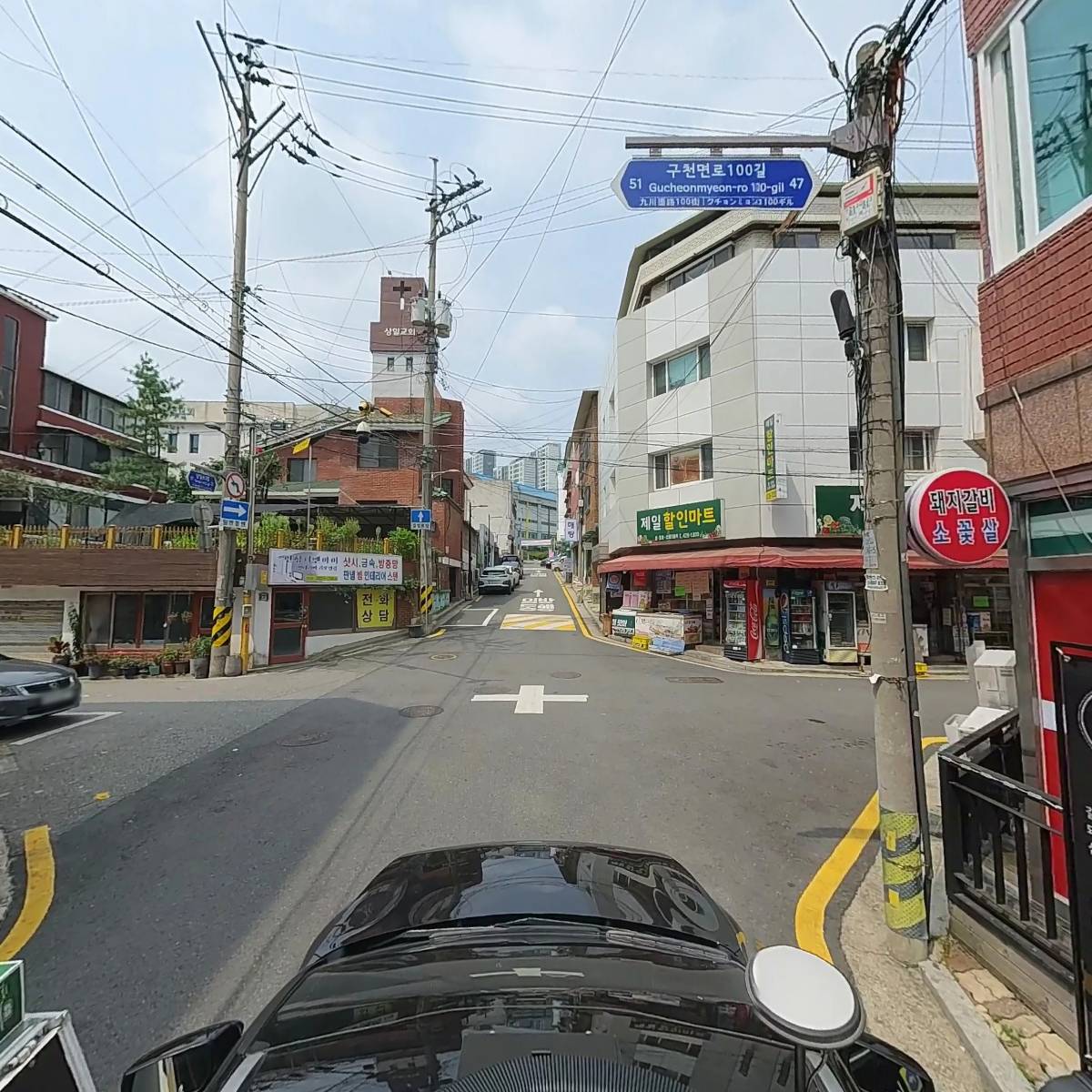 스튜디오 바움_4