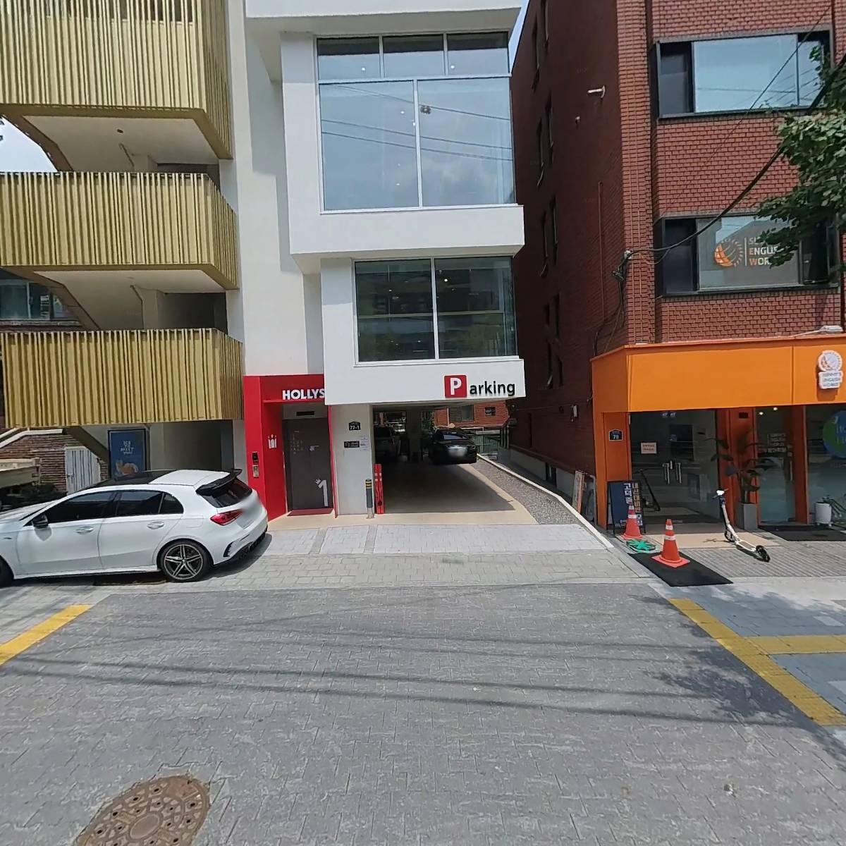 할리스 고덕그라시움 후문점