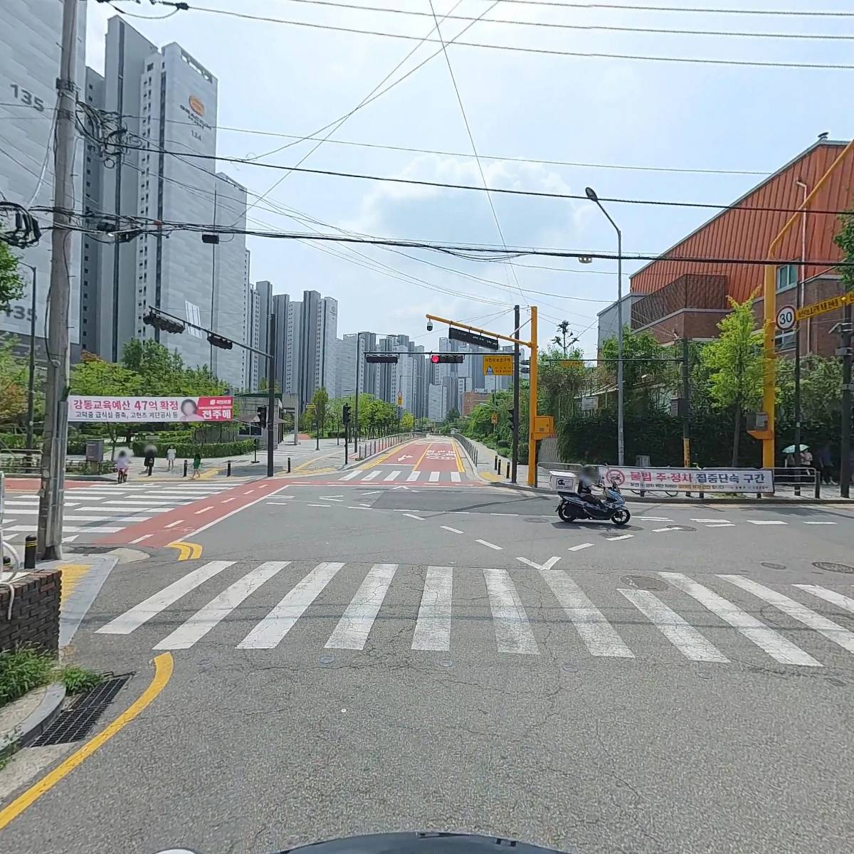 대동빌딩_2