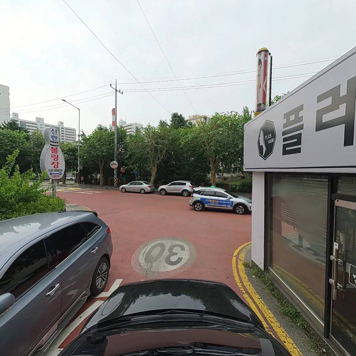 플러스헤어_4