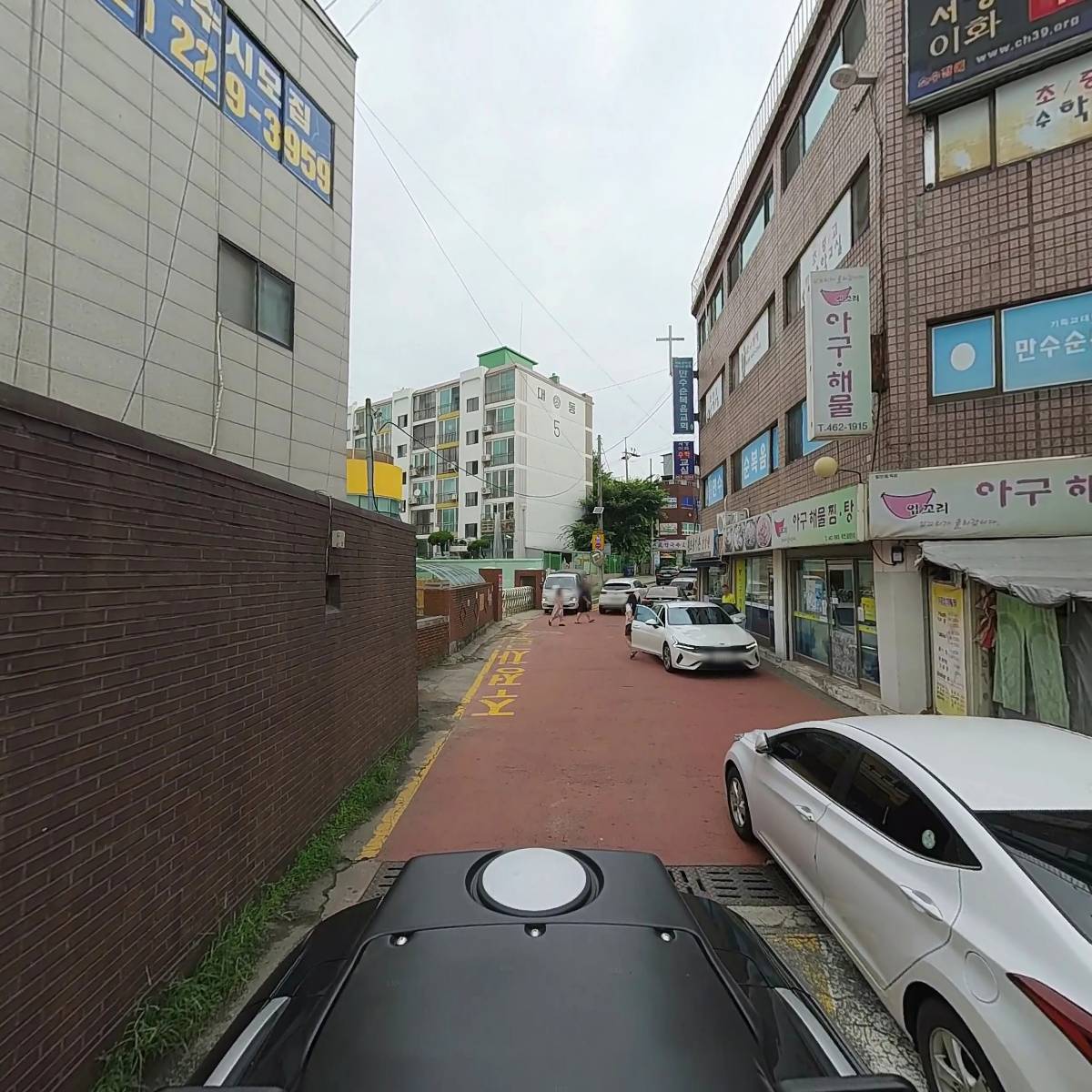 플러스헤어_2