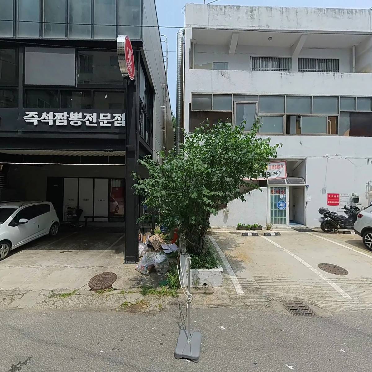 강신일부동산_3