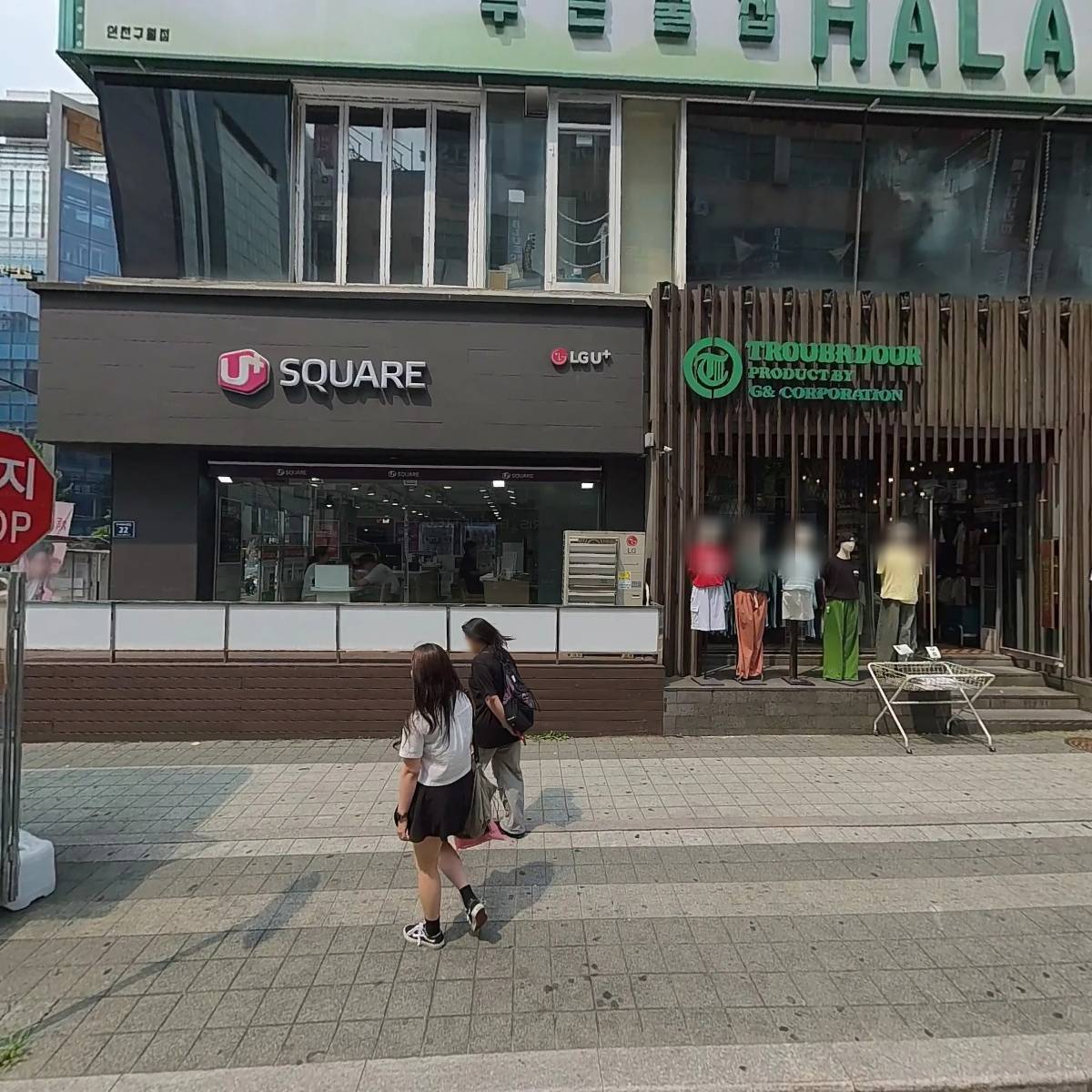 디저트39