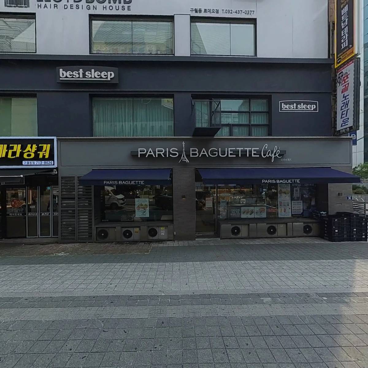 디저트39_3