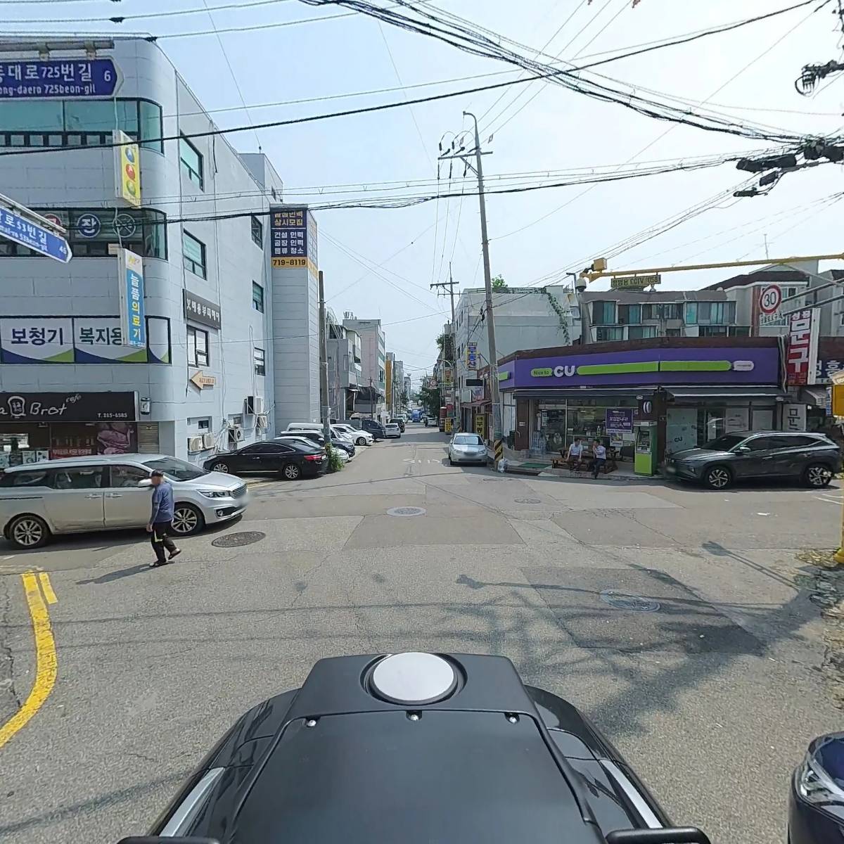 탑태권도전문도장_2