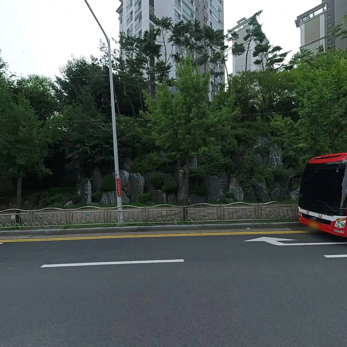삼성생명보험대리점