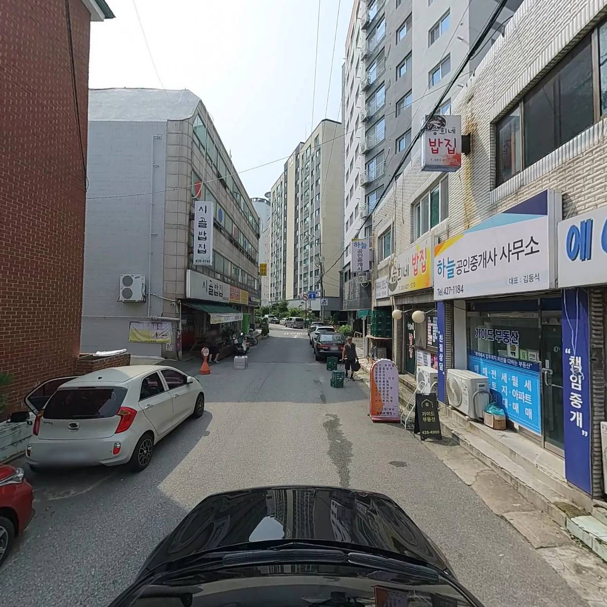 승희네밥집_4