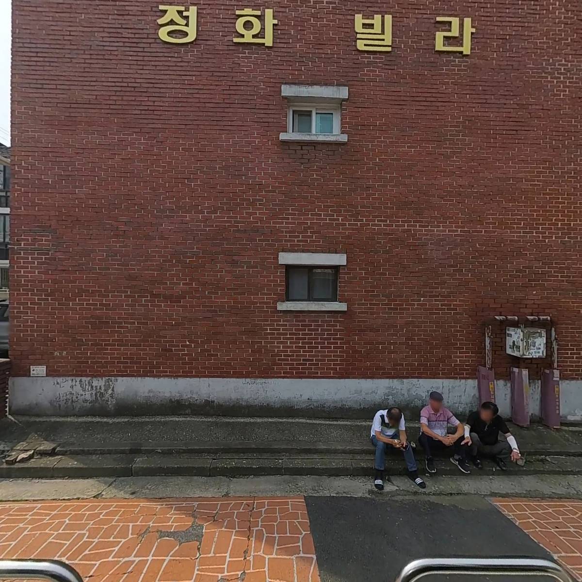 페리카나치킨점_3