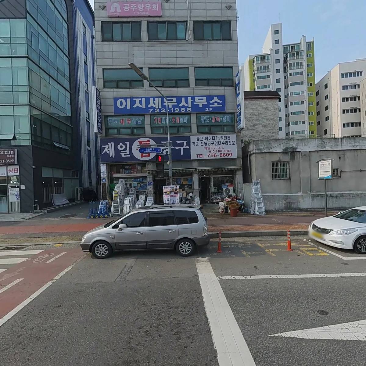 주식회사 다원파트너스