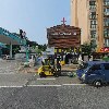 삼주케미칼