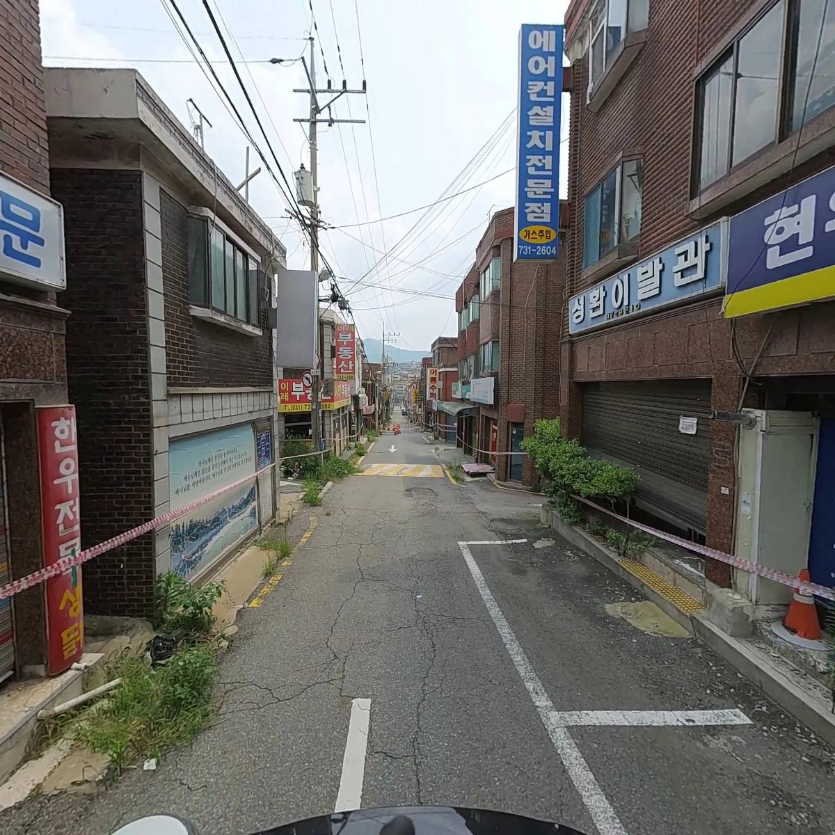 경동E.N.G(현우엔지니어링)_2