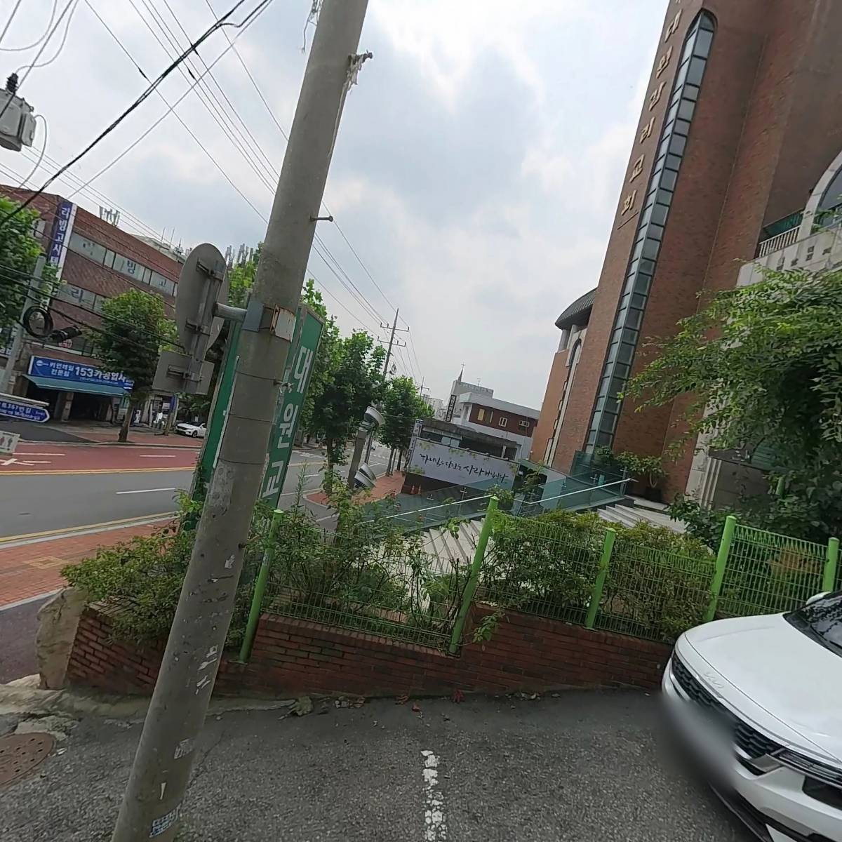 국제조명