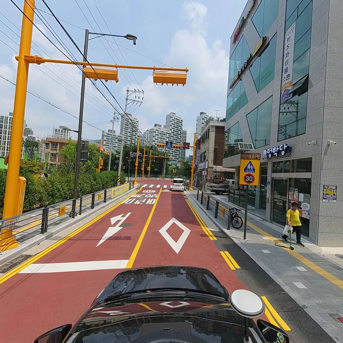 문구는 내 친구_4