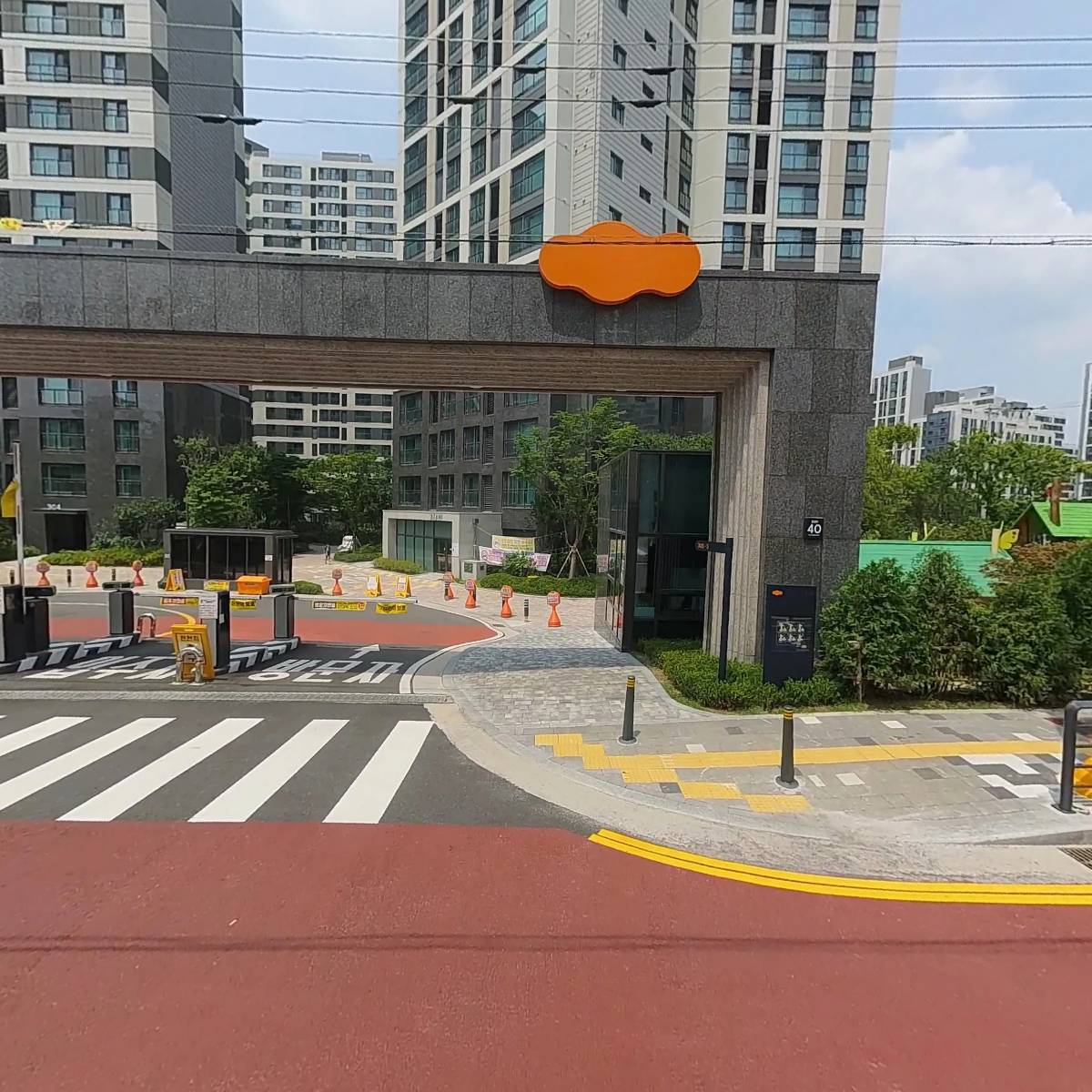 문구는 내 친구_3