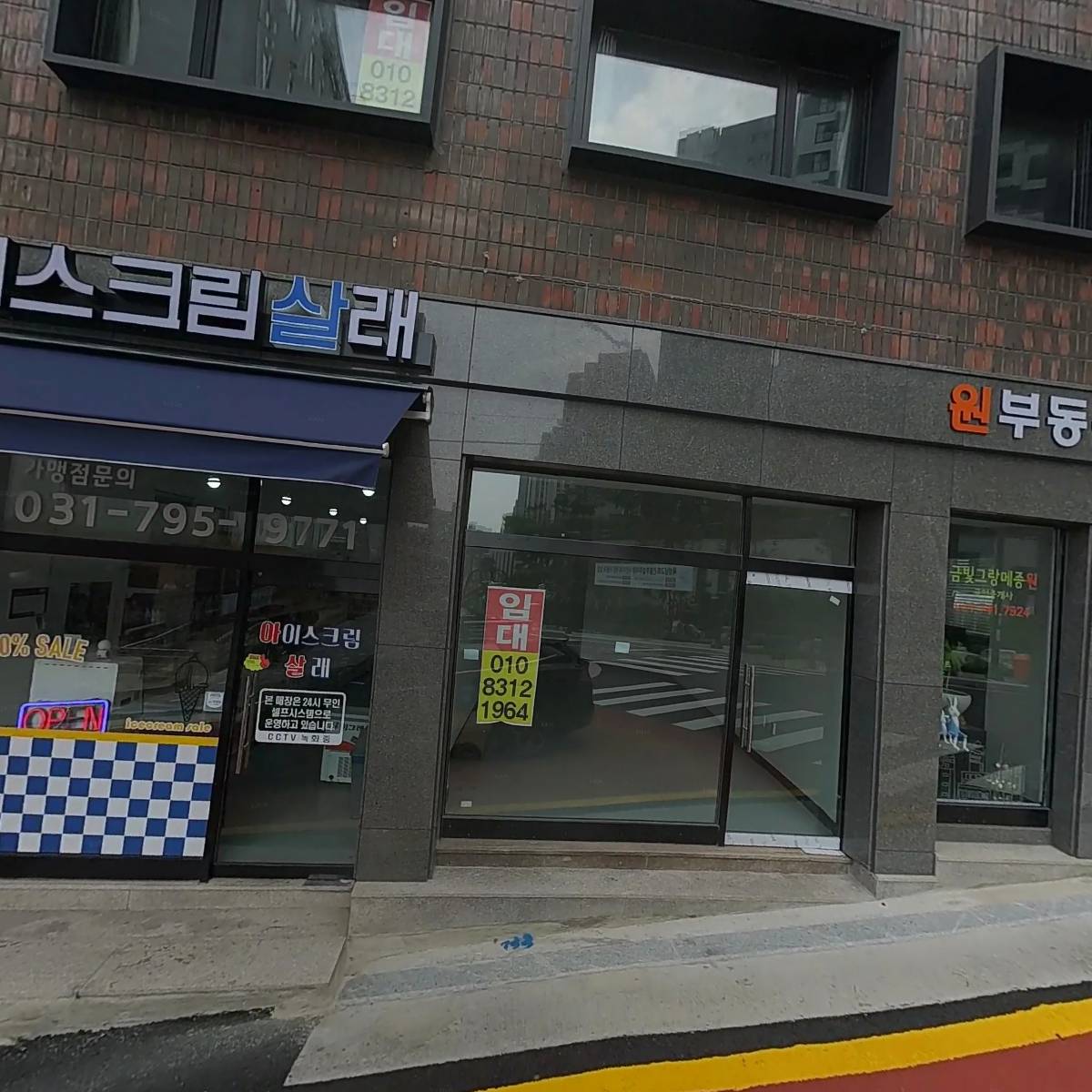 솜니허브피부샵