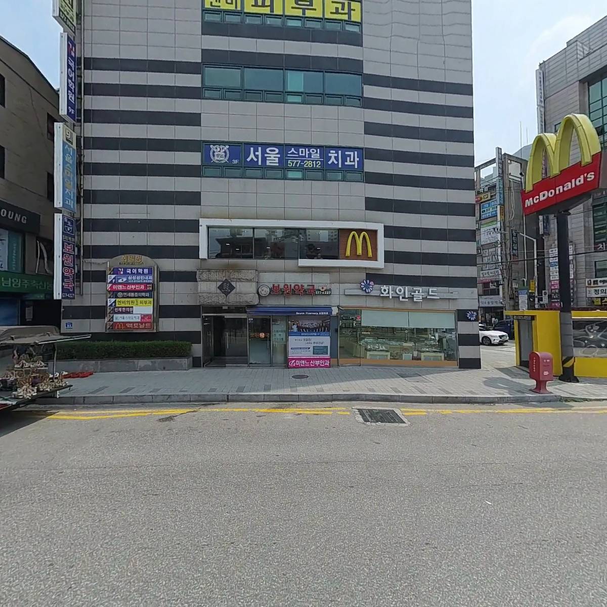 삼성성인내과의원_3