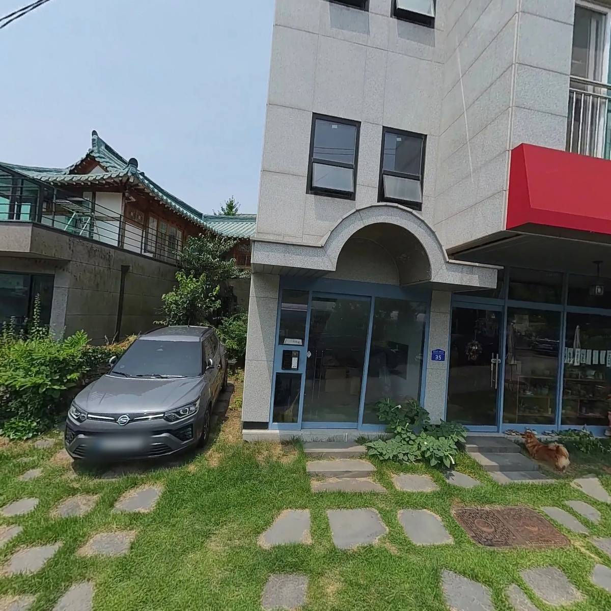 주식회사티포스컴퍼니