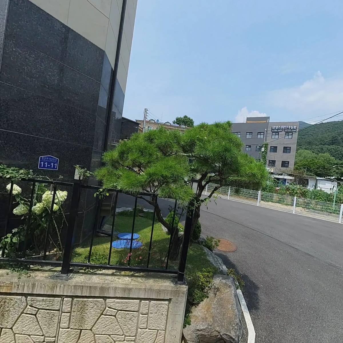 한강요양원