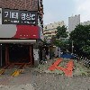 주식회사 바이오솔메디칼